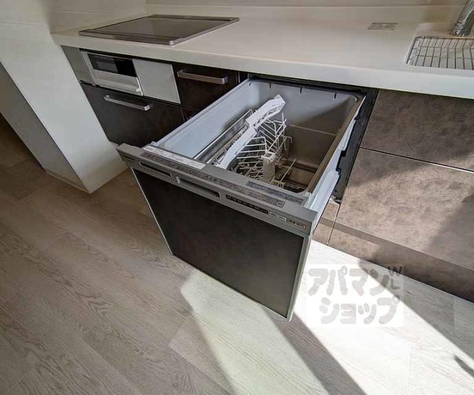 【ブリエ松原】間取