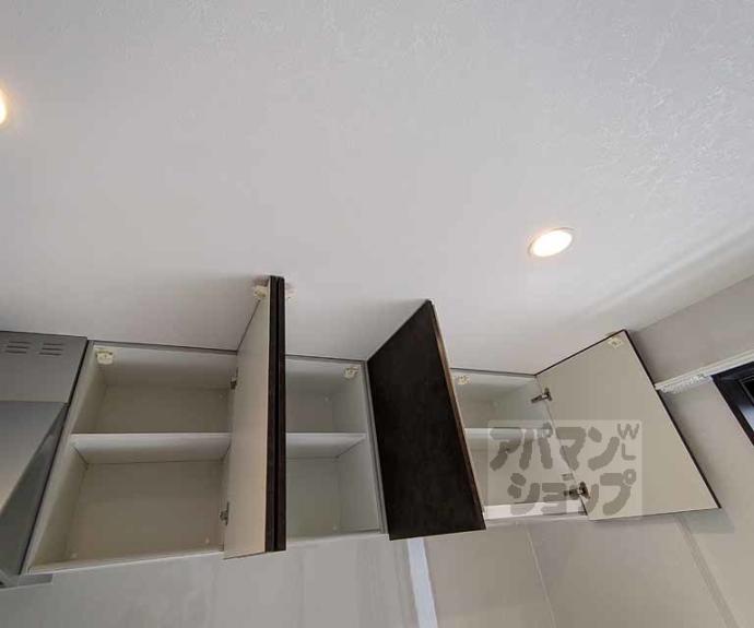 【ブリエ松原】間取