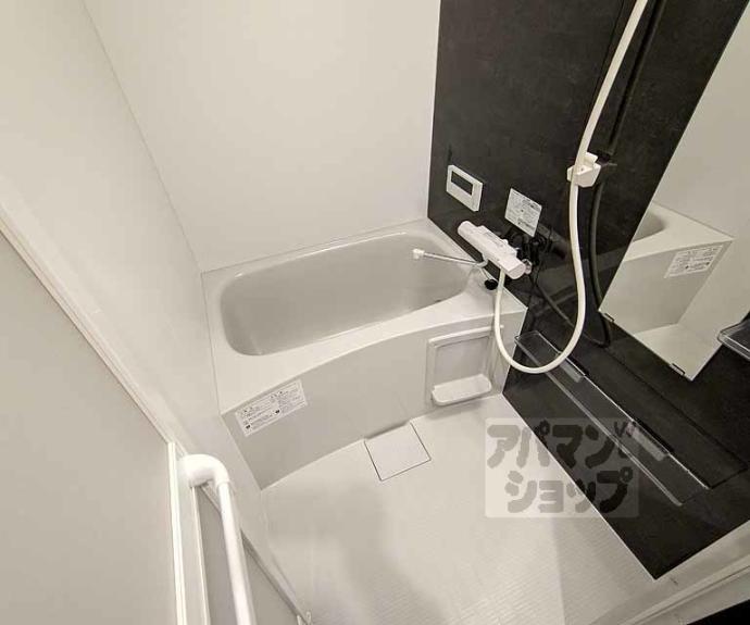 【ブリエ松原】間取