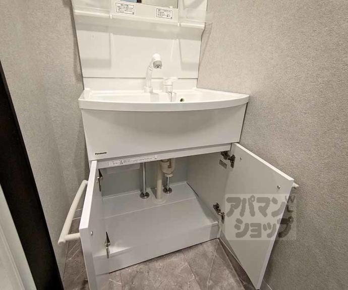 【ブリエ松原】間取