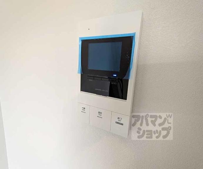 【ブリエ松原】間取