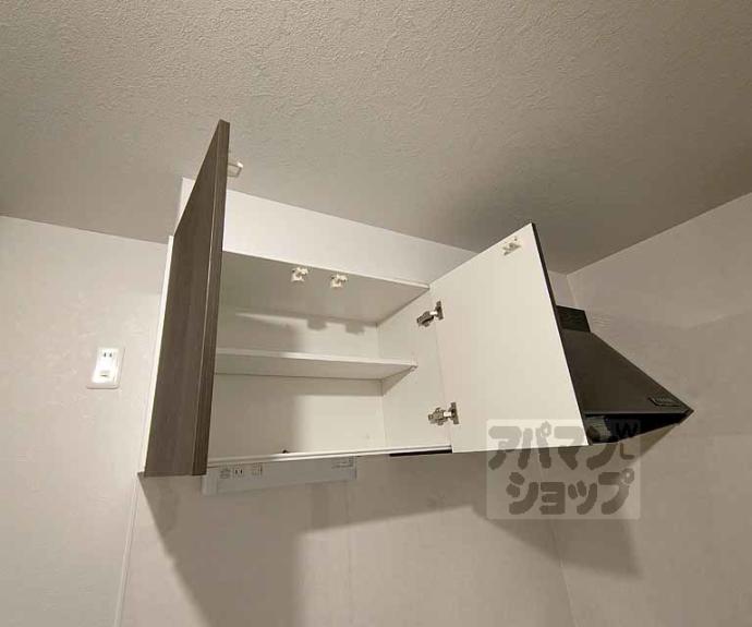 【ブリエ松原】間取