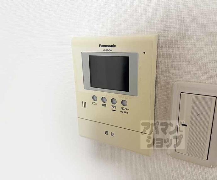 【御陵鴨土町貸家】間取