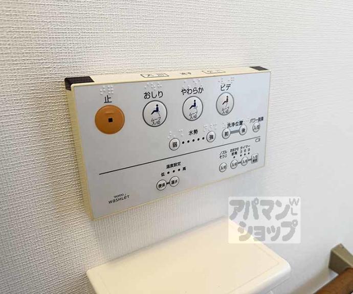 【御陵鴨土町貸家】間取