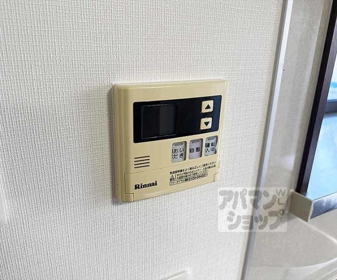 【御陵鴨土町貸家】間取