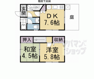 【松ヶ崎リースホーム】