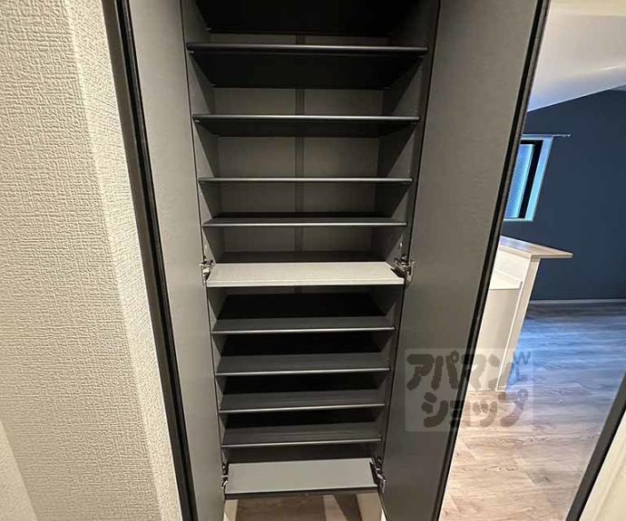 【レシオス京都西院】間取