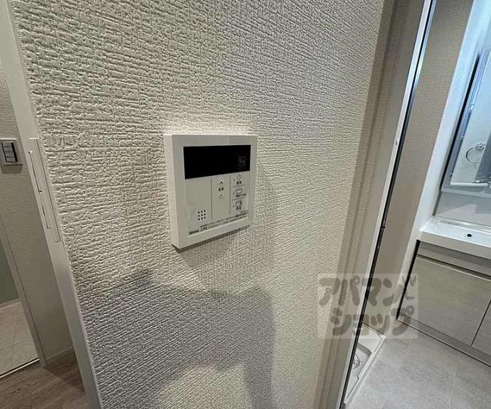 【レシオス京都西院】間取