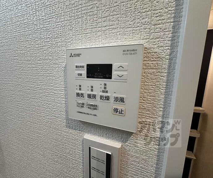 【レシオス京都西院】間取