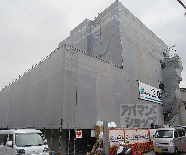 レシオス京都西院