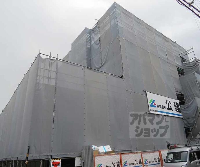 【レシオス京都西院】