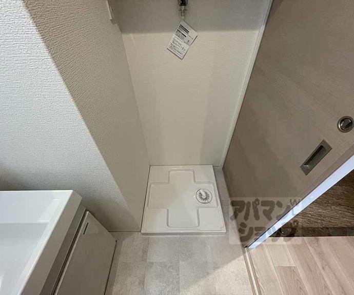 【レシオス京都西院】間取