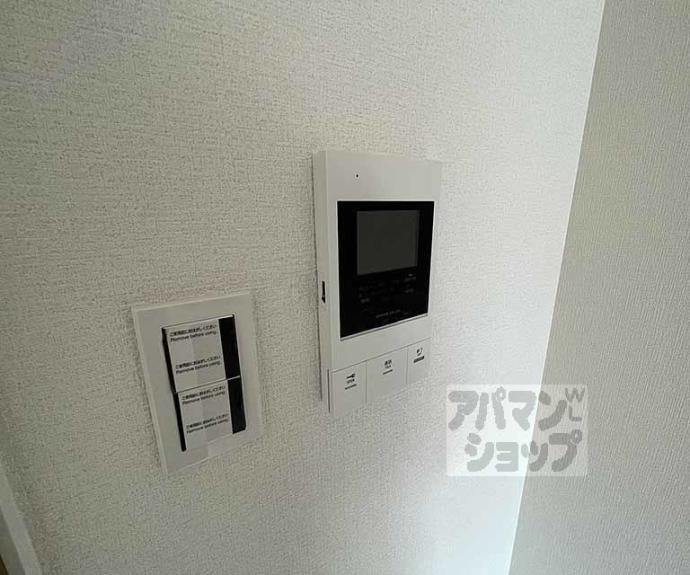 【レシオス京都西院】間取