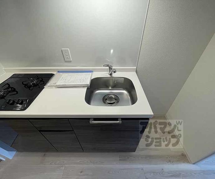 【レシオス京都西院】間取