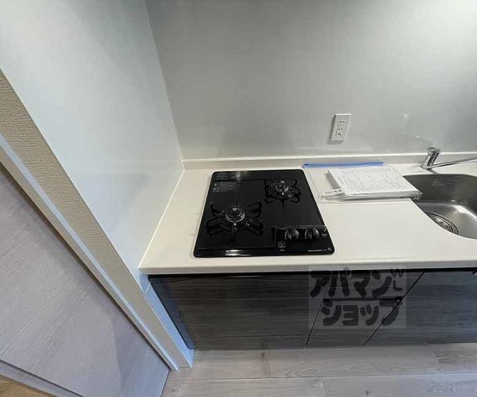 【レシオス京都西院】間取