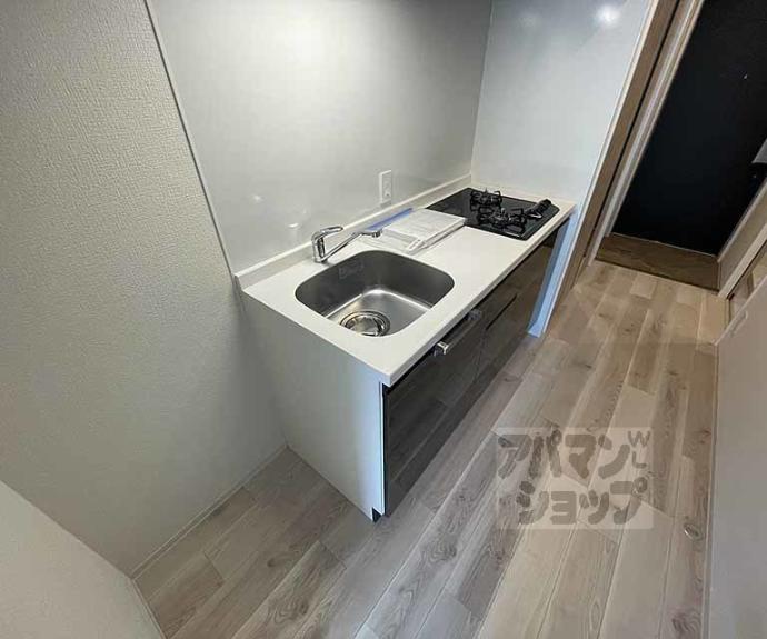 【レシオス京都西院】間取