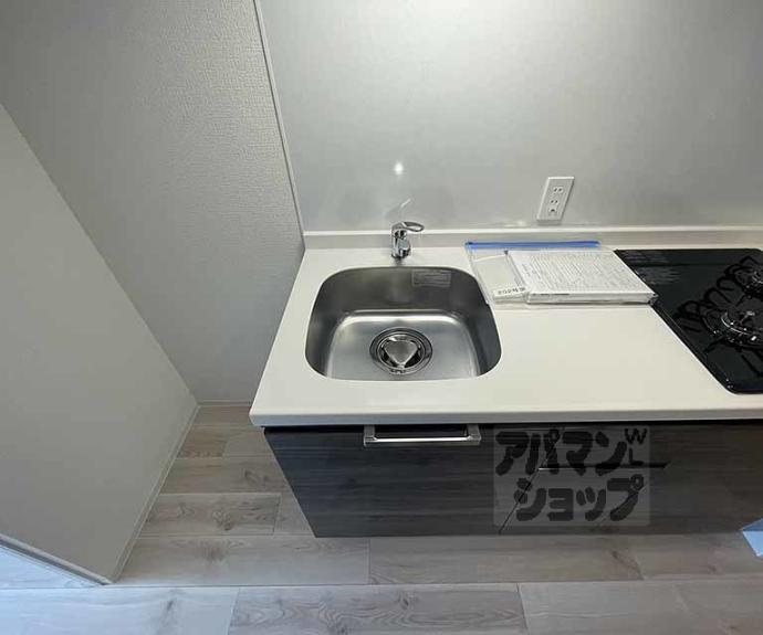 【レシオス京都西院】間取