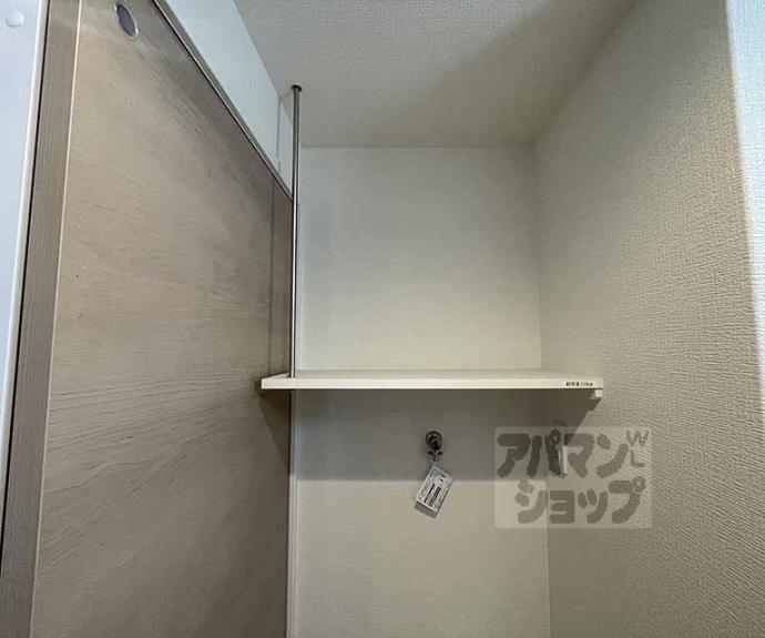 【レシオス京都西院】間取