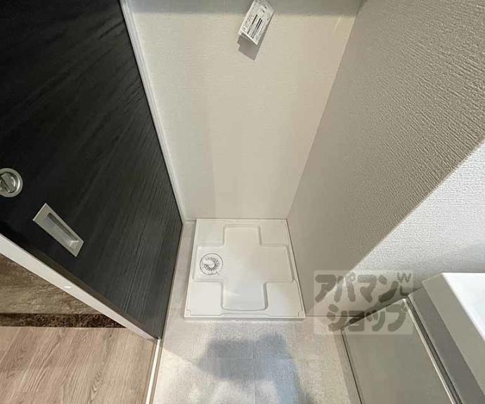 【レシオス京都西院】間取