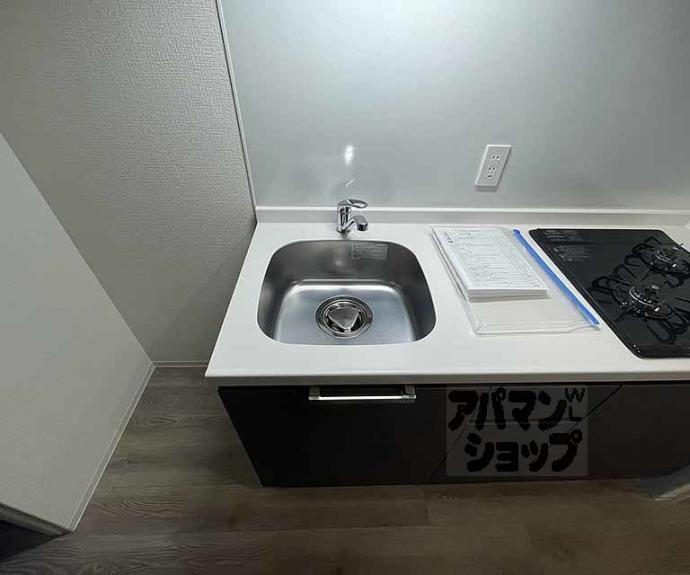 【レシオス京都西院】間取