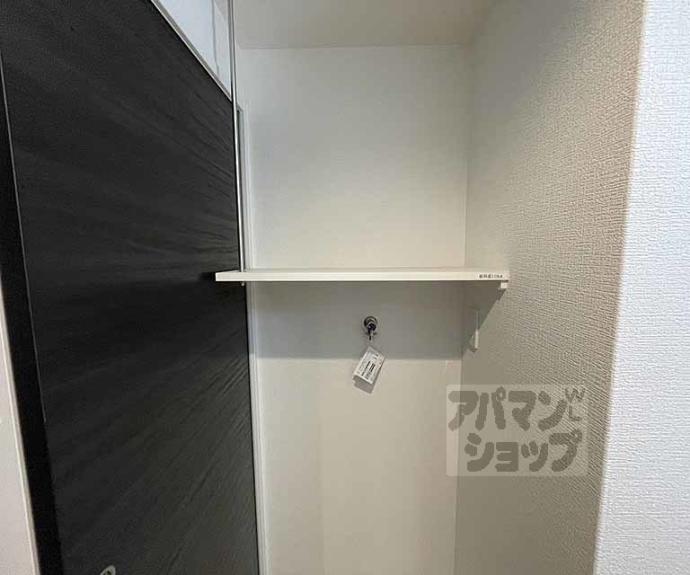 【レシオス京都西院】間取