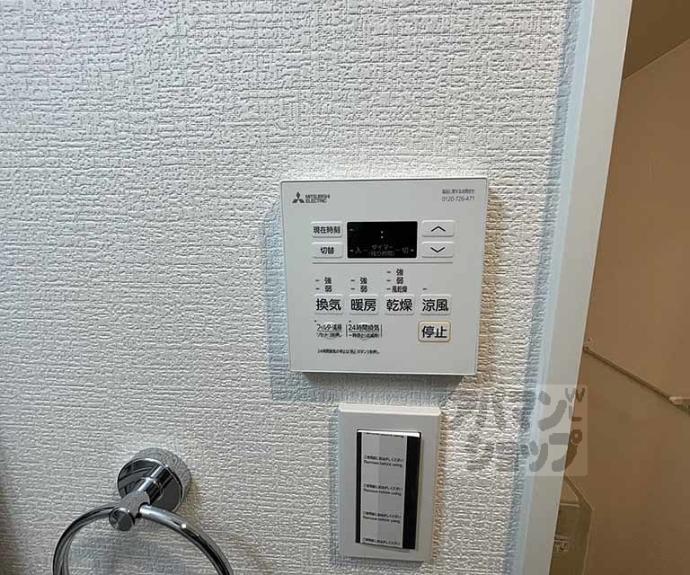 【レシオス京都西院】間取