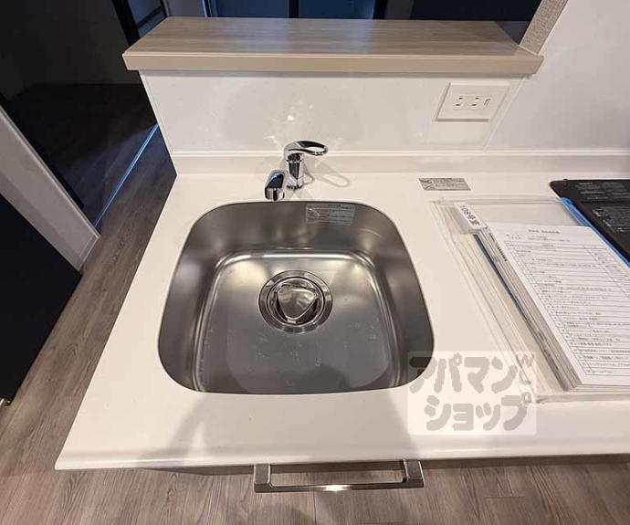 【レシオス京都西院】間取