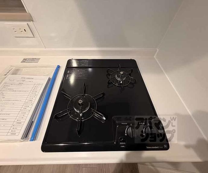 【レシオス京都西院】間取