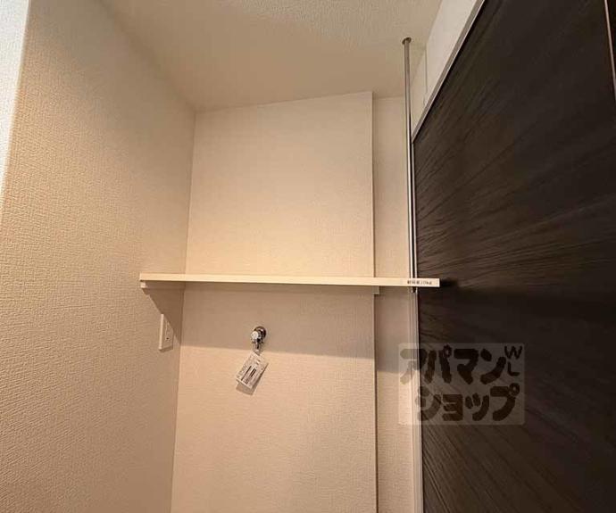 【レシオス京都西院】間取