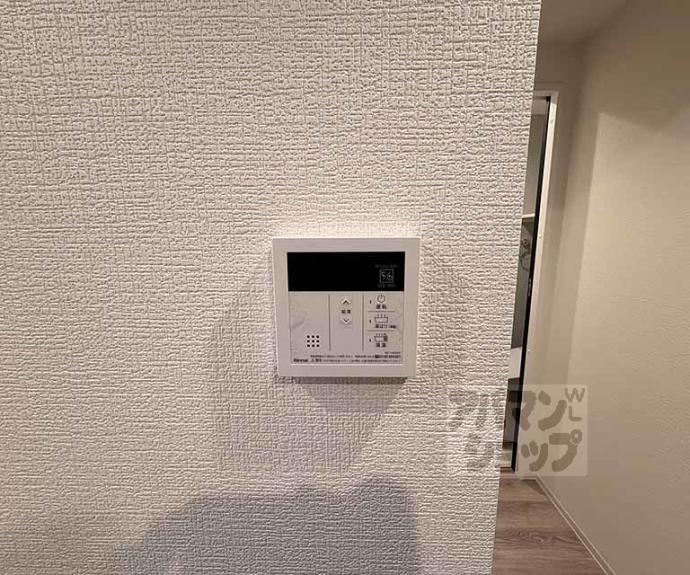 【レシオス京都西院】間取