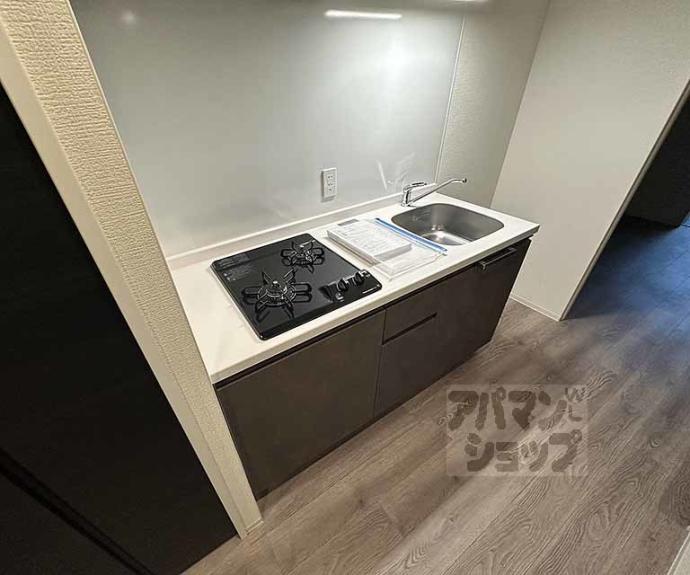 【レシオス京都西院】間取