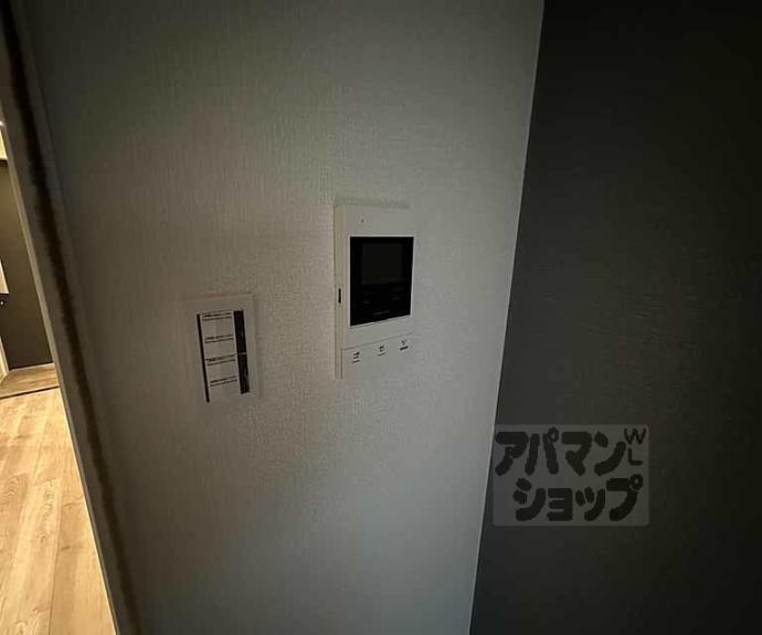 【レシオス京都西院】間取