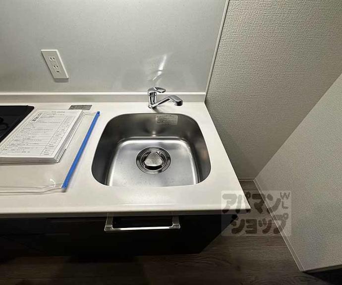 【レシオス京都西院】間取