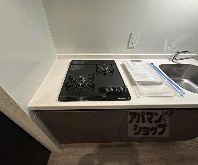 【レシオス京都西院】間取