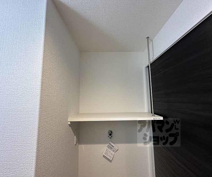 【レシオス京都西院】間取