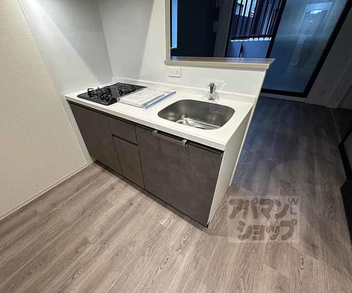 【レシオス京都西院】間取