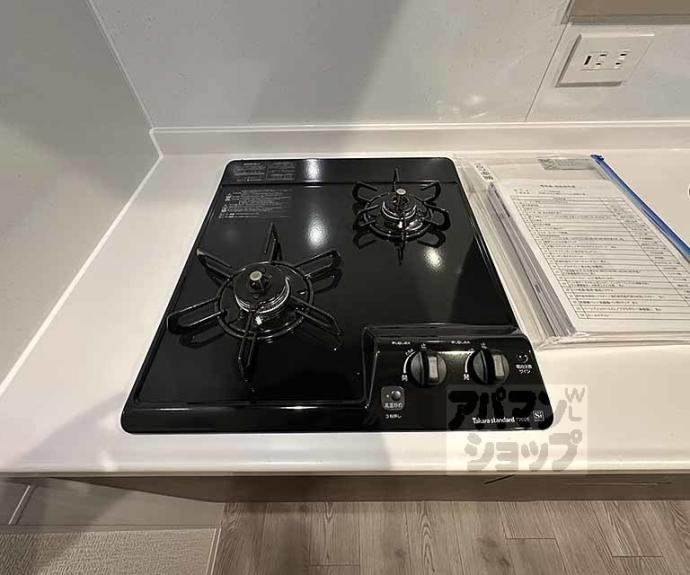 【レシオス京都西院】間取