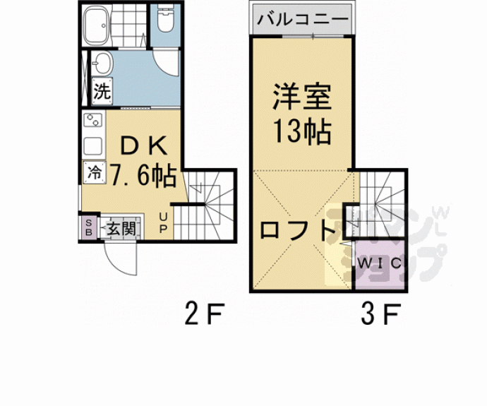 【ブリエ松原】間取