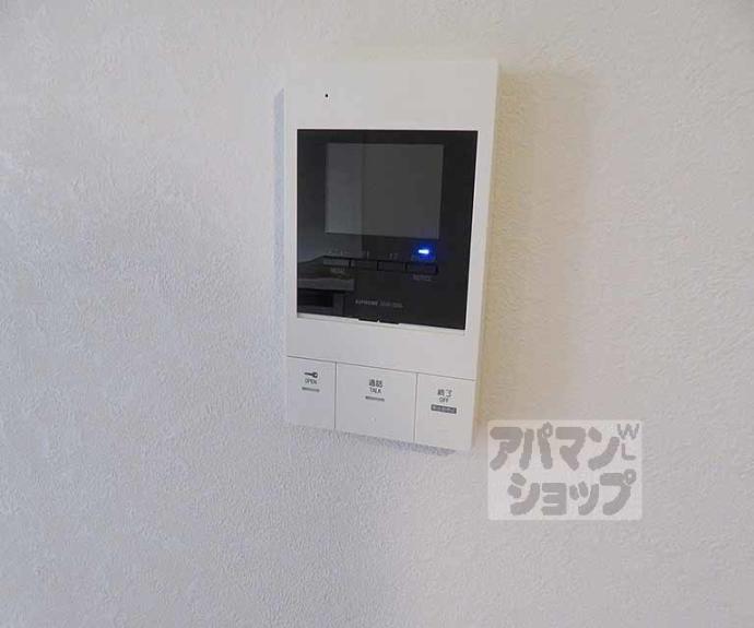 【ブリエ松原】