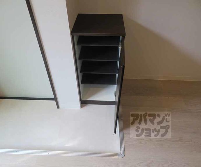 【ブリエ松原】間取