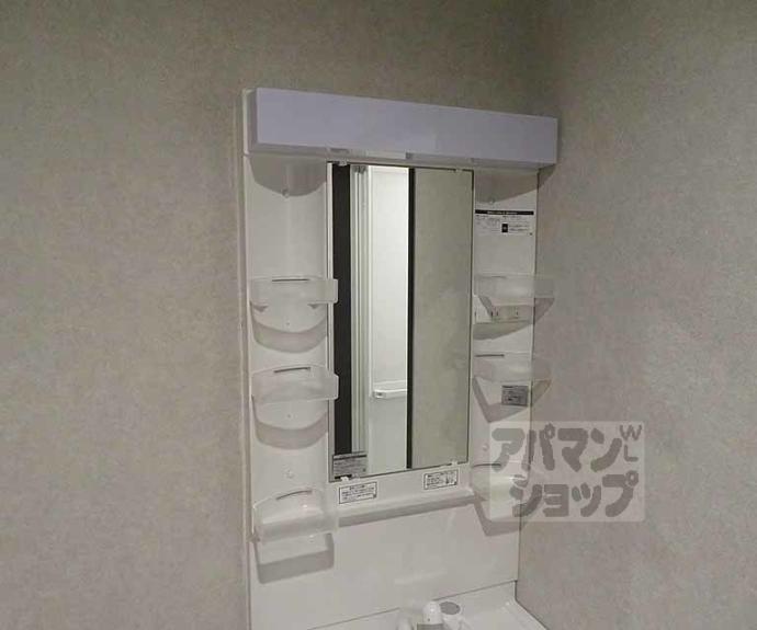 【ブリエ松原】間取