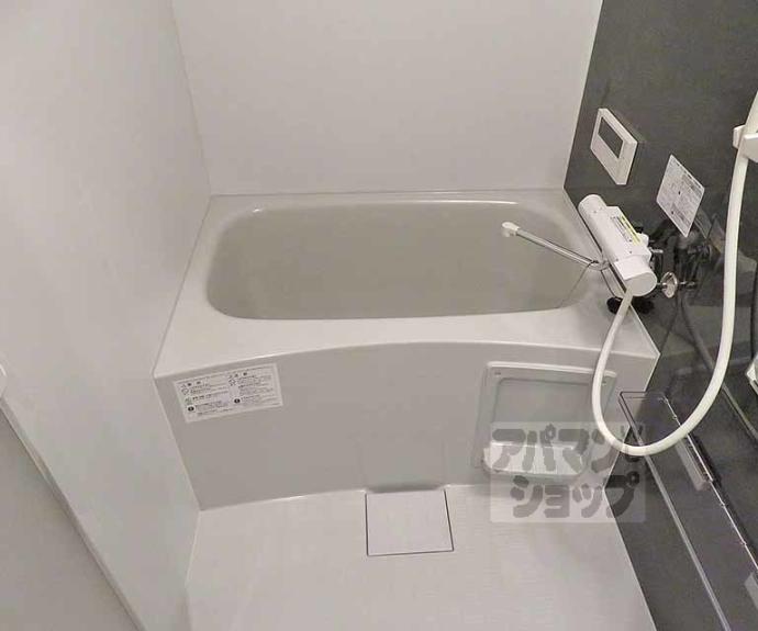 【ブリエ松原】間取