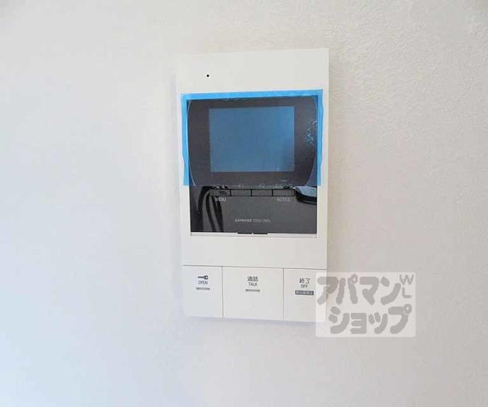 【ブリエ松原】間取