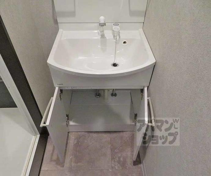 【ブリエ松原】間取