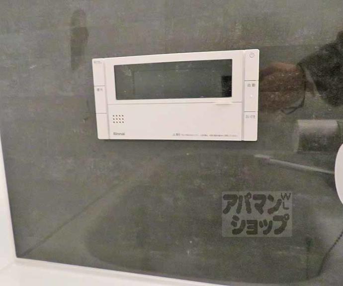 【ブリエ松原】間取