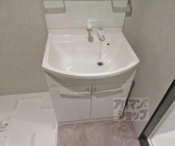 【ブリエ松原】間取