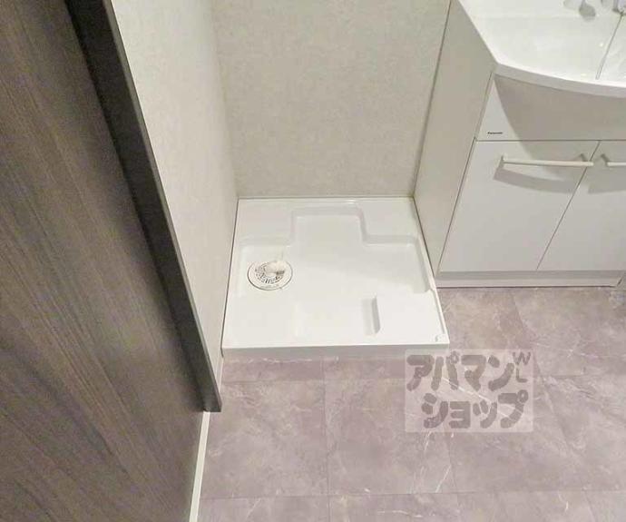 【ブリエ松原】間取