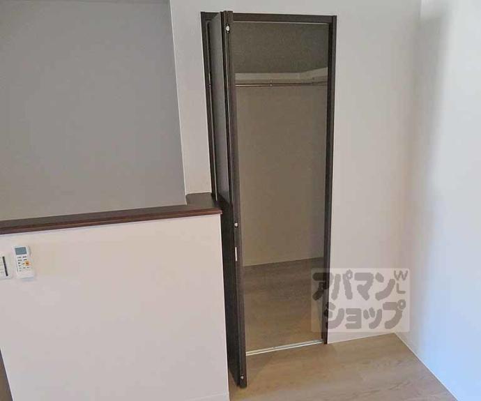 【ブリエ松原】間取