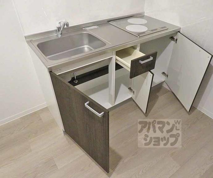 【ブリエ松原】間取