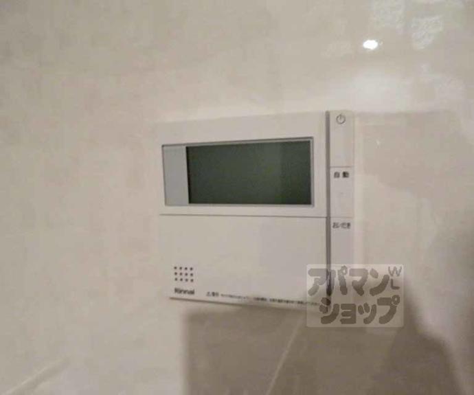 【ブリエ松原】間取